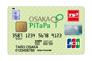 OSAKA PiTaPa JCBカード