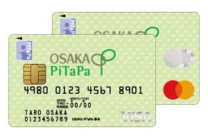 OSAKA PiTaPa VISAカード/master card