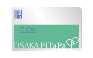 OSAKA PiTaPaジュニアカード・キッズカード