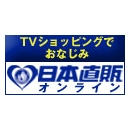 日本直販オンライン