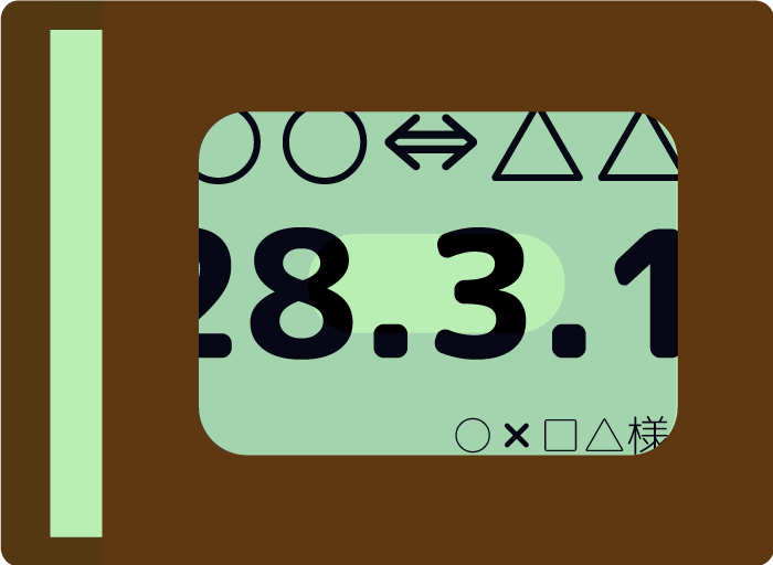 阪急電鉄、阪神電車、南海電鉄、北大阪急行、泉北高速鉄道等